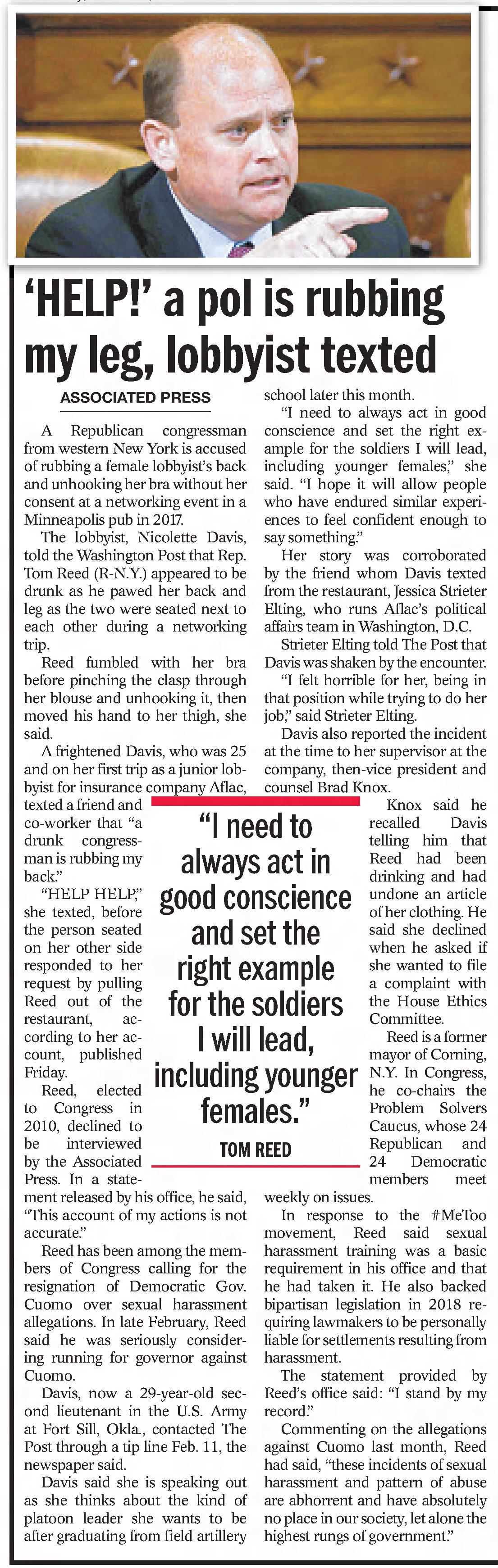 Help! a poll is rubbing my leg, lobbyist texted 
Daily News
New York, New York &middot; Saturday, March 20, 2021